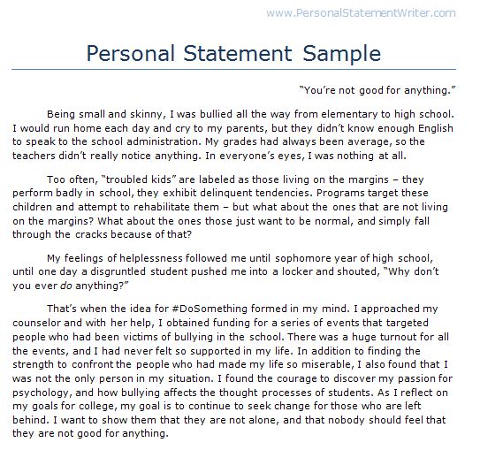 Personal Statement - Example 1 | Wheaton