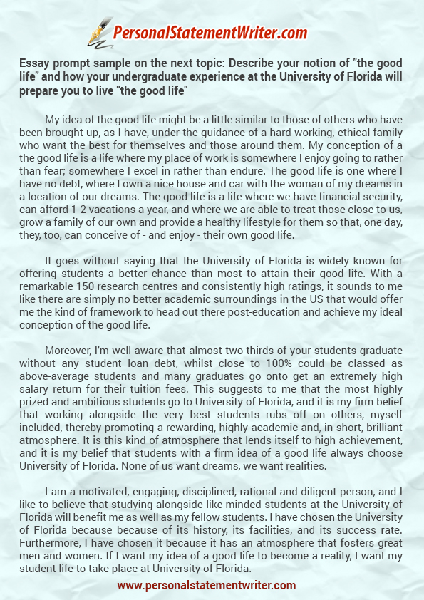 university of south florida essay prompt 2014