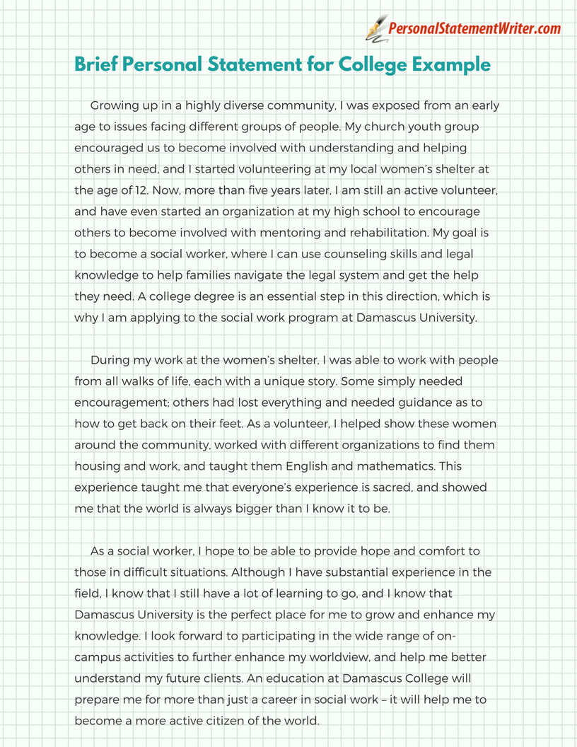 Purchase personal statement