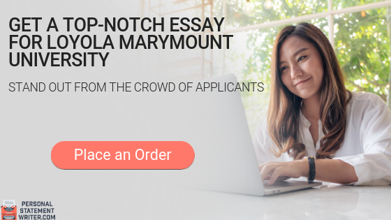 lmu application writing prompt