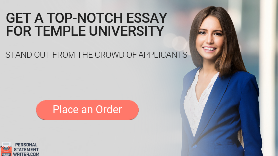 temple university essay