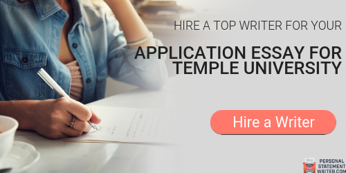 temple college essay prompt