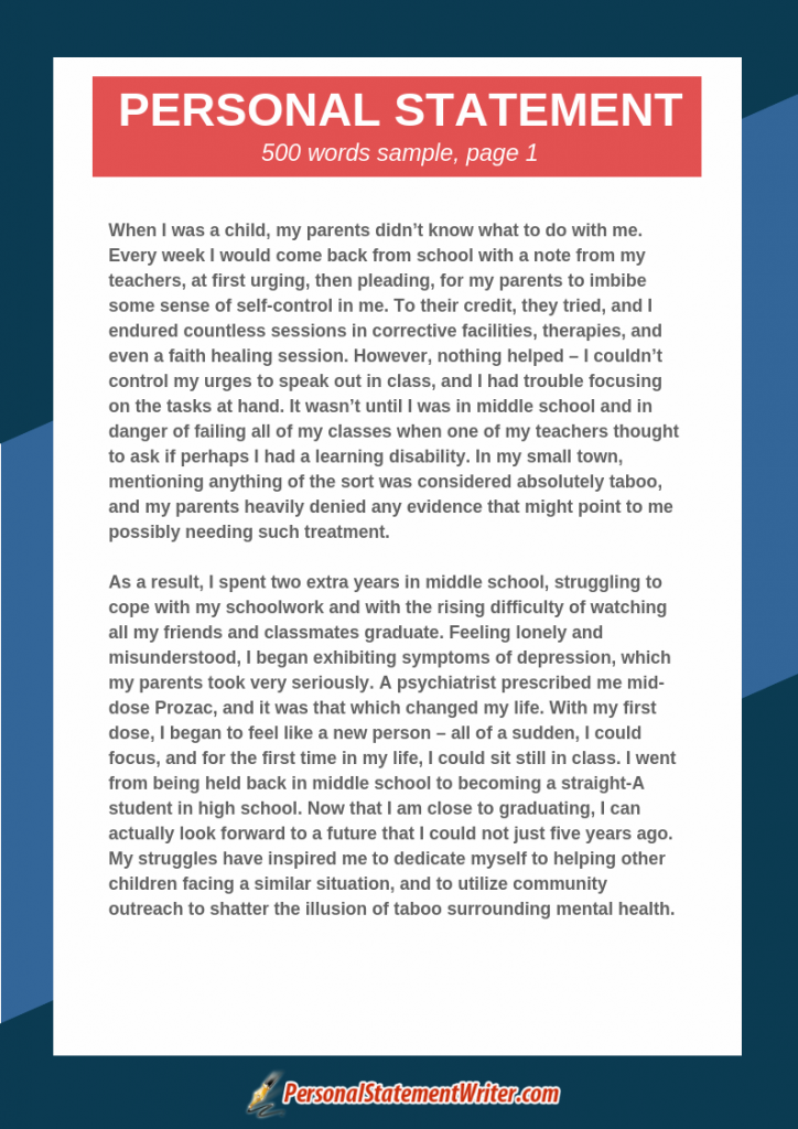 500 word personal statement sample one page first
