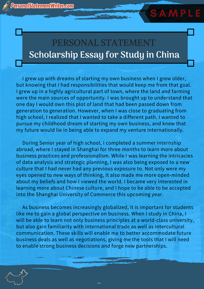 Essay on chinese culture