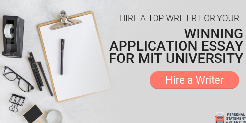 expert mit transfer application essay