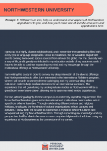 Hpme acceptance rate picture