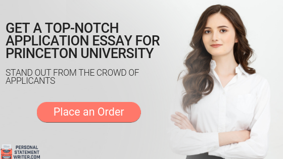 princeton university admissions essay