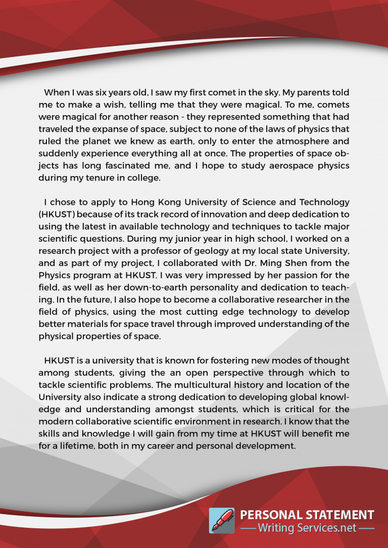 hkust undergraduate admission personal statement